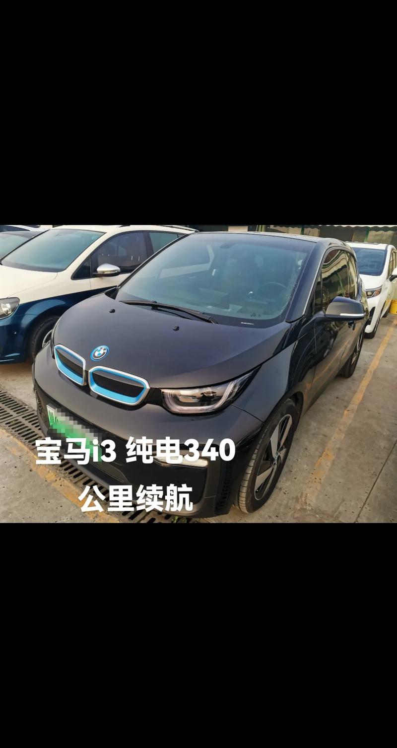 别再被误导了：宝马官方购车的三大误区与对策